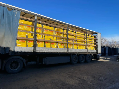 Poza cu Panou de cofrare LIP Bohinj – tristratificat 27mm